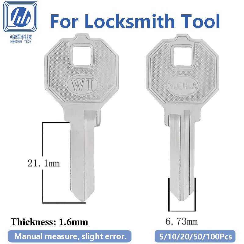 Cabinet Lock Key - 5-100개/세트 WT 좌측 미가공 구리 블랭크