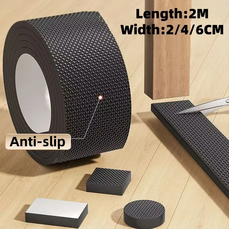 Furniture Hardware Feet - 미끄럼 방지 가구 패드, 자가 접착식