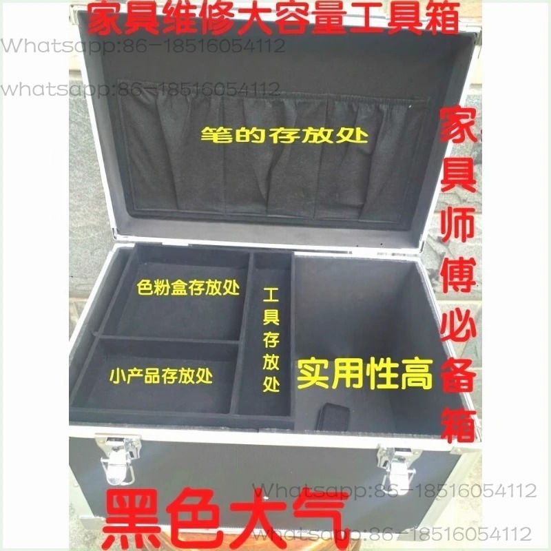 가구 유지보수 및 미용재료 특수 알루미늄 합금 공구함, - Furniture Hardware Material 리뷰 및 가격