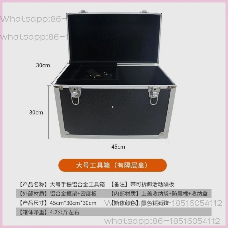 가구 유지보수 및 미용재료 특수 알루미늄 합금 공구함, - Furniture Hardware Material 리뷰 및 가격