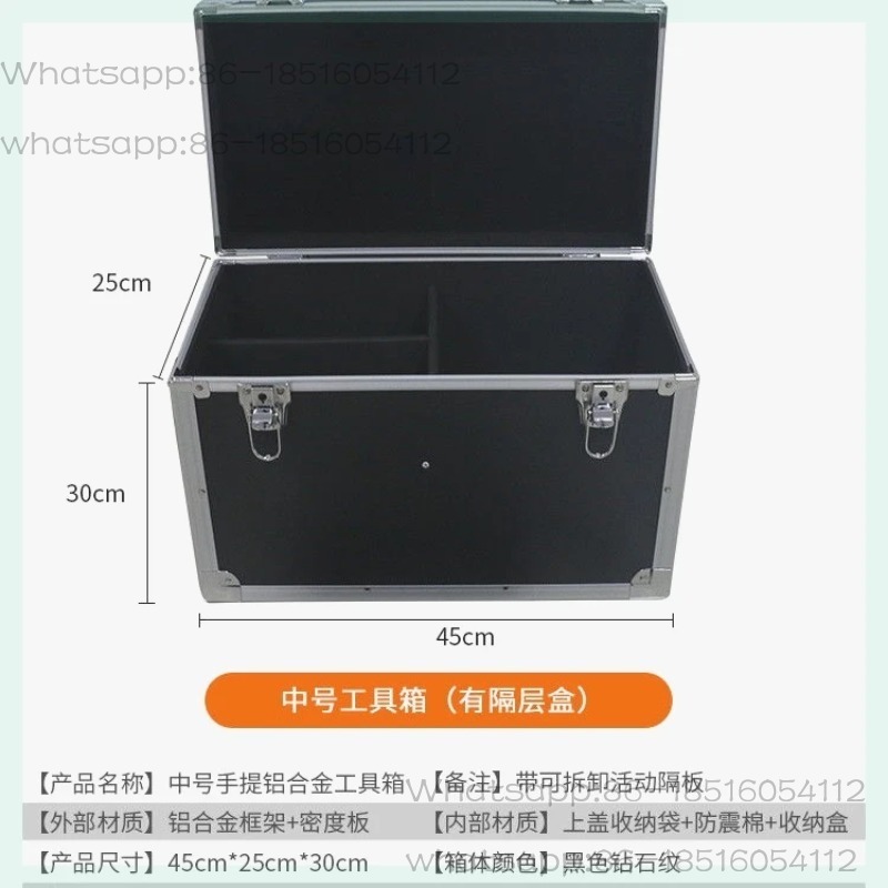 가구 유지보수 및 미용재료 특수 알루미늄 합금 공구함, - Furniture Hardware Material 리뷰 및 가격
