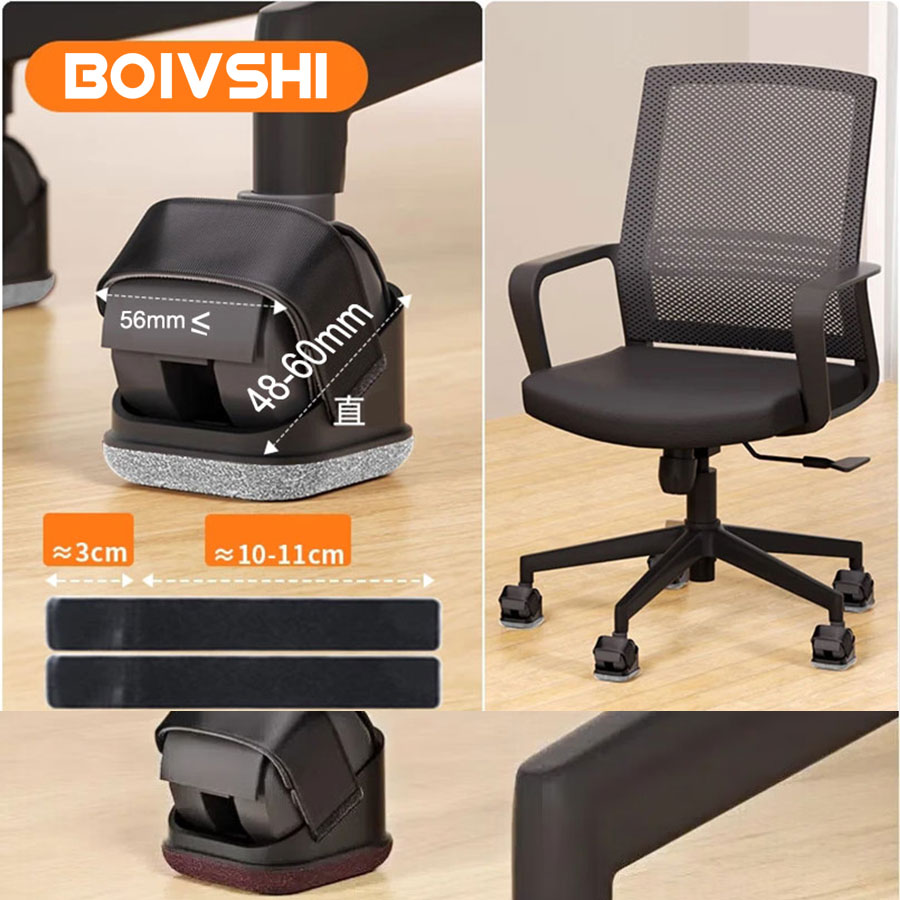 5PCS 의자 다리 보호대 사무실 의자 휠 컵 가구 휠 - Furniture Hardware Feet 리뷰 및 가격