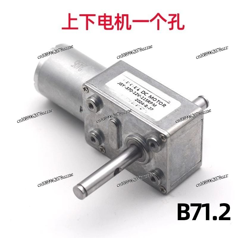JGY-370 클립 인형, 컬러풀 파라다이스 레인보우  - Furniture Paradise & Hardware Ghaziabad Reviews 리뷰 및 가격