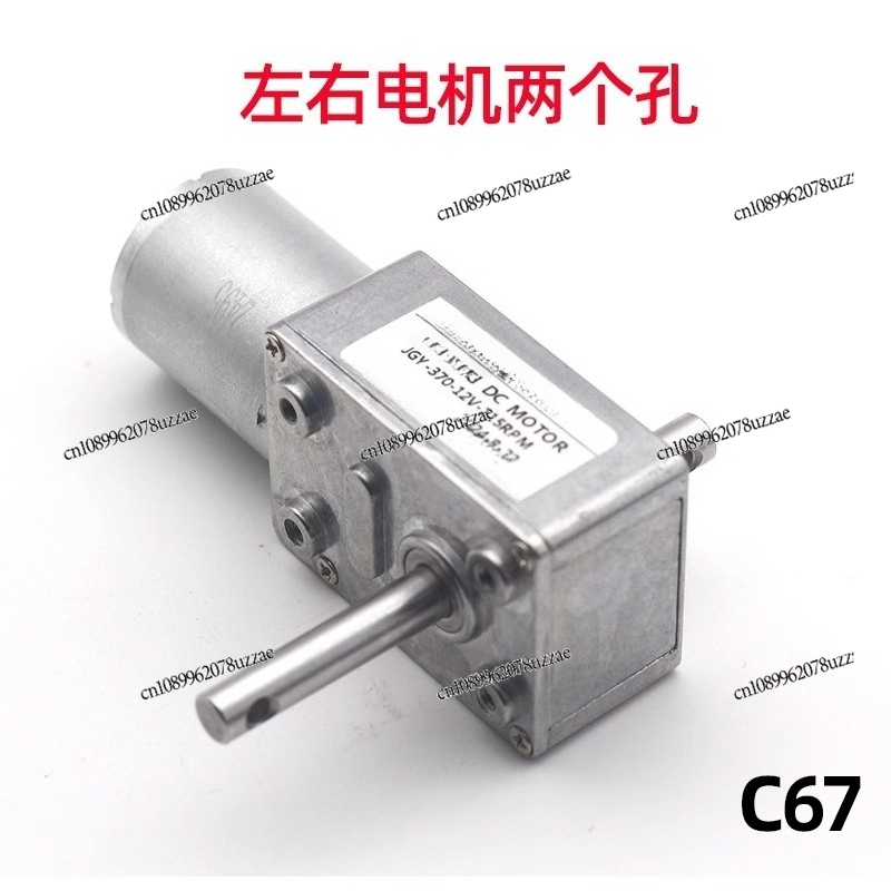 JGY-370 클립 인형, 컬러풀 파라다이스 레인보우  - Furniture Paradise & Hardware Ghaziabad Reviews 리뷰 및 가격